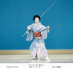 新曲浦島2